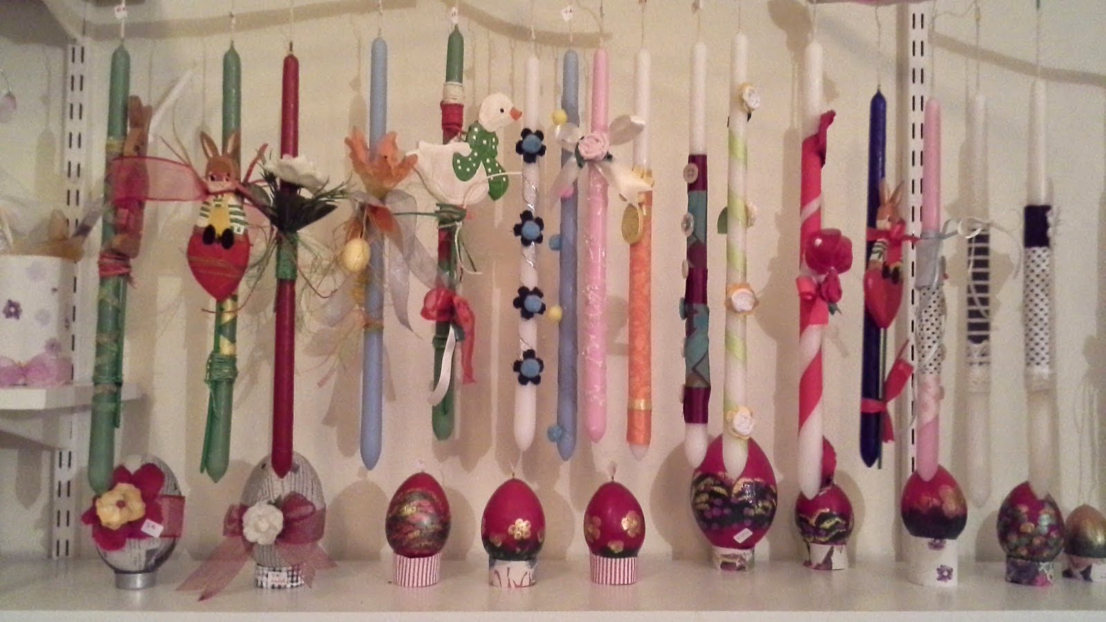 Πασχαλινό Παζάρι Αγάπης από τον Ορίζοντα