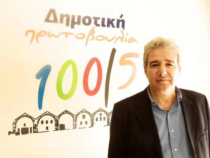 Α. Παπαδογιάννης: «Ο Δήμος Χανίων πληρώνει εξωτερικό λογιστή, ενώ έχει υπάλληλο λογιστικής»