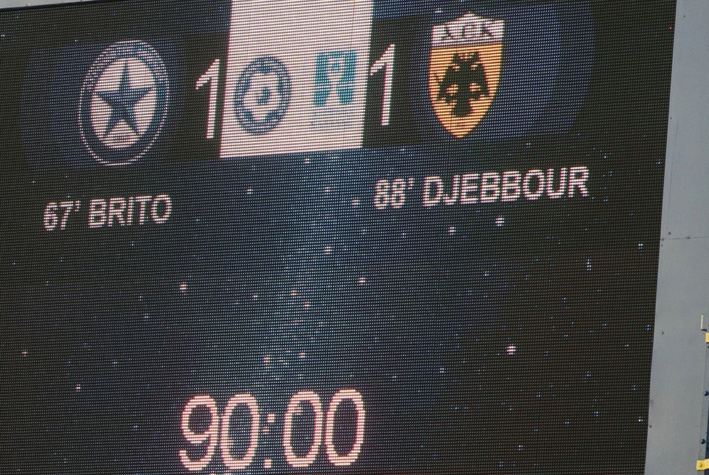 Βίντεο: Ατρόμητος-ΑΕΚ 1-1,στο 88′ την λύτρωσε ο Τζιμπούρ