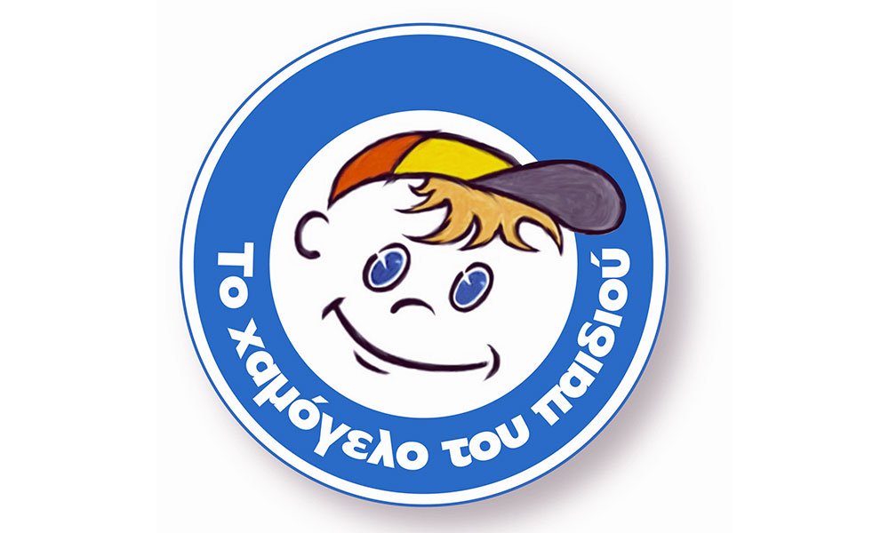 Ο ΟΑΧ υποστηρίζει το 1ο Πανχανιώτικο παιδικό Ποδοσφαιρικό & Μπασκετικό Τουρνουά