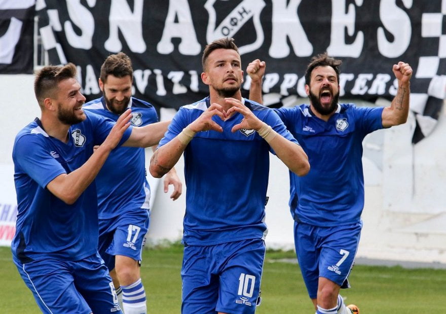 Η αποστολή του ΟΦΗ