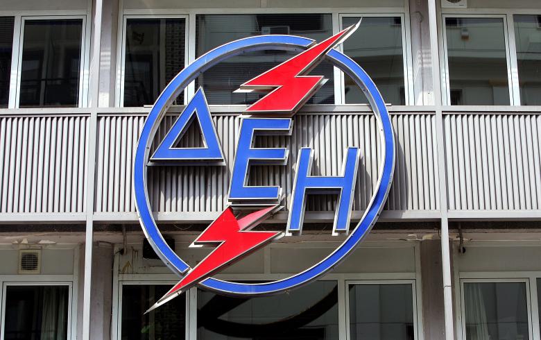 Συμφωνία ΔΕΗ με Υπουργείο Παιδείας για ένταξη στο Εταιρικό τιμολόγιο