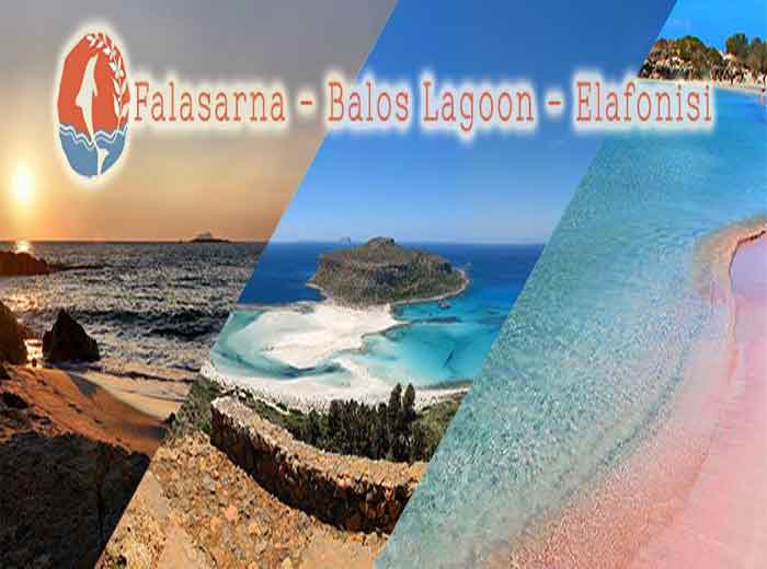 Μήνυση από τον Δήμο Κισσάμου στην ομάδα “Ανομολόγητα Κισσάμου”