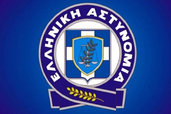Η ΕΛ.ΑΣ. συμβουλεύει: Πώς να προστατευτείτε εν’ όψει των γιορτών του Πάσχα