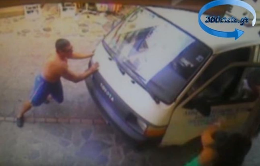 Όλοι χρειαζόμαστε τέτοιο γείτονα!