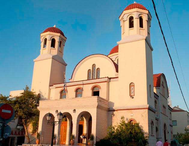 Παγκρήτια θεολογική ημερίδα για την Αγία και Μεγάλη Σύνοδο της Ορθοδόξου Εκκλησίας