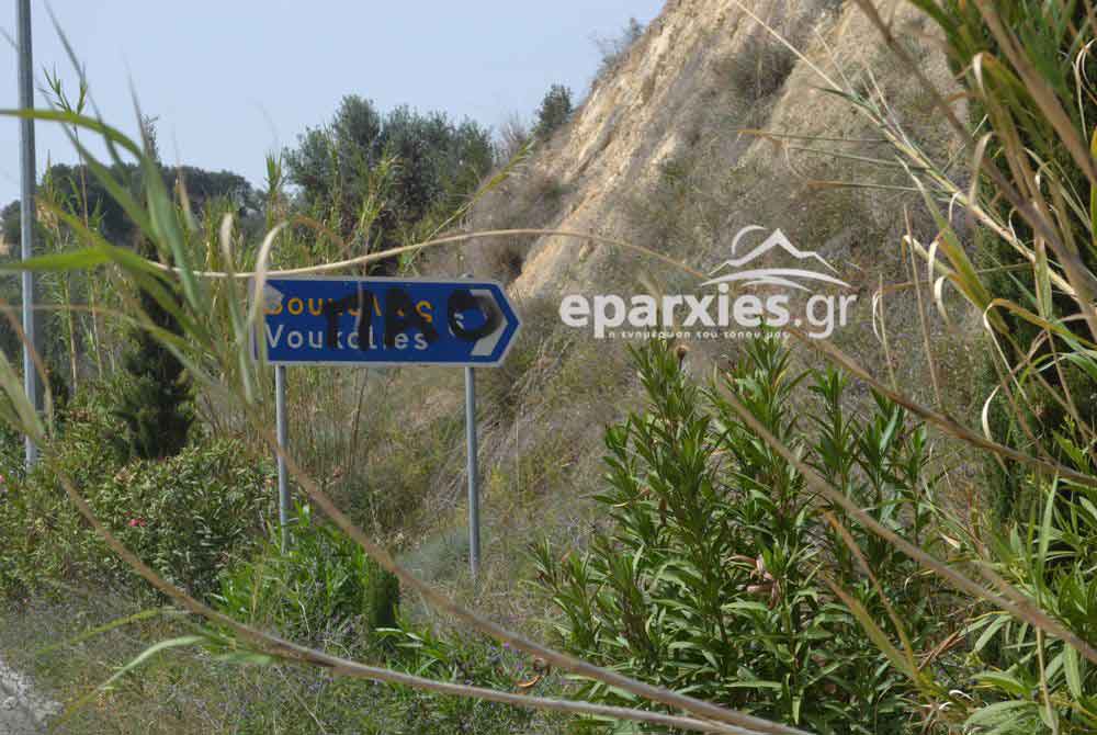 Ντροπή! Λίγο πριν την έναρξη της τουριστικής περιόδου αυτά θα παρουσιάσουμε στους επισκέπτες