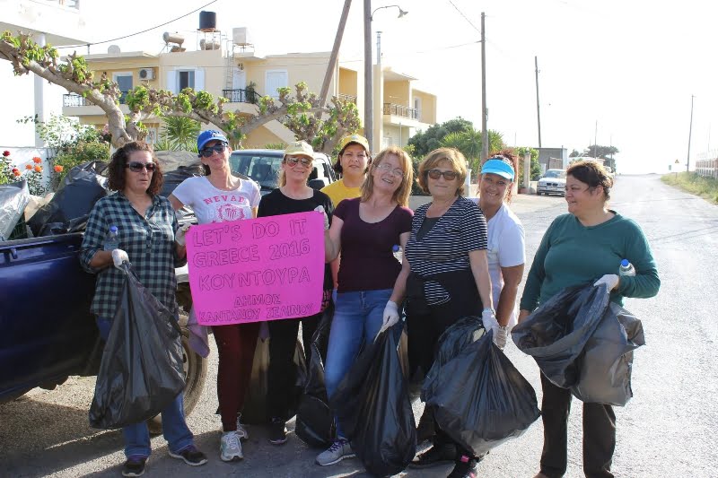 Με επιτυχία το Lets do it από τον Δήμο Καντάνου-Σελίνου