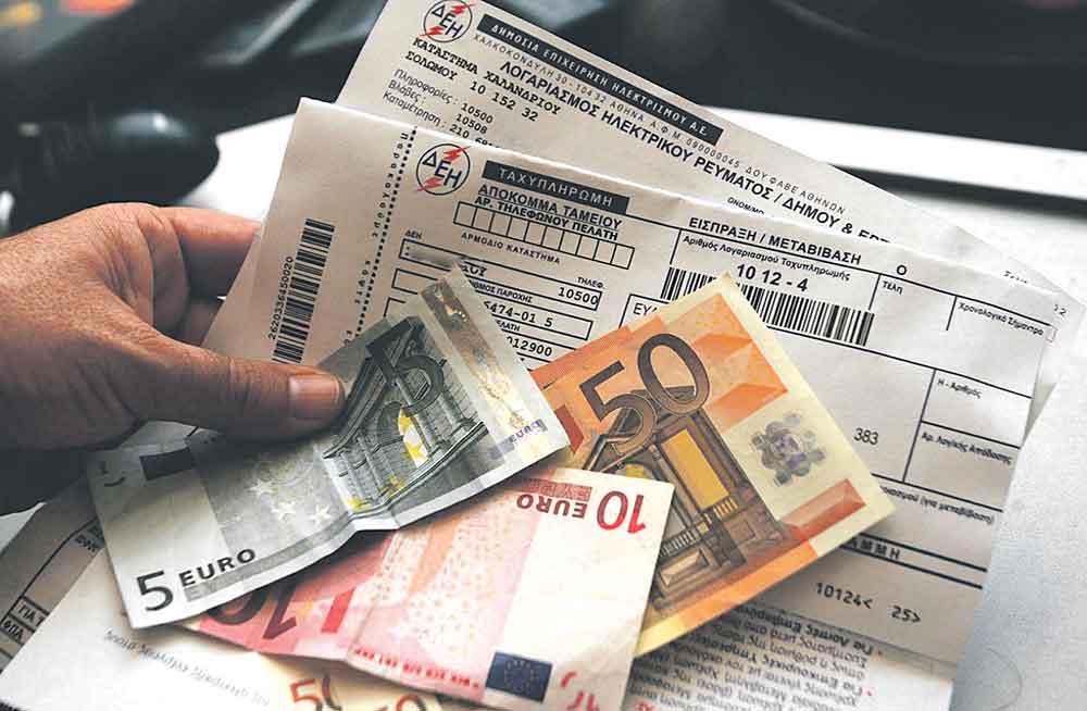 Οι νέες αντικειμενικές αξίες στον Δήμο Καντάνου-Σελίνου