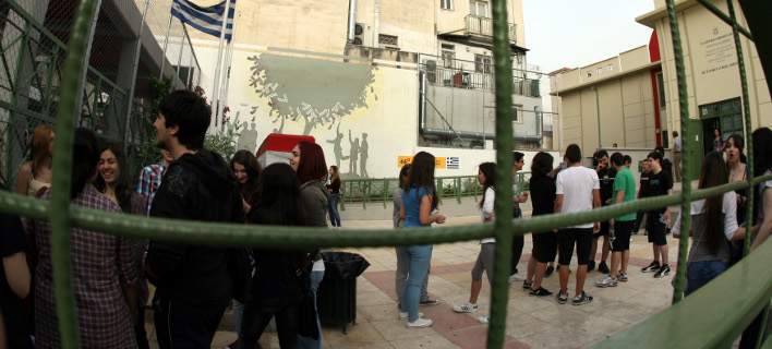 “Κοπάνες” τέλος(;) – Σκέψεις για ηλεκτρονικό απουσιολόγιο