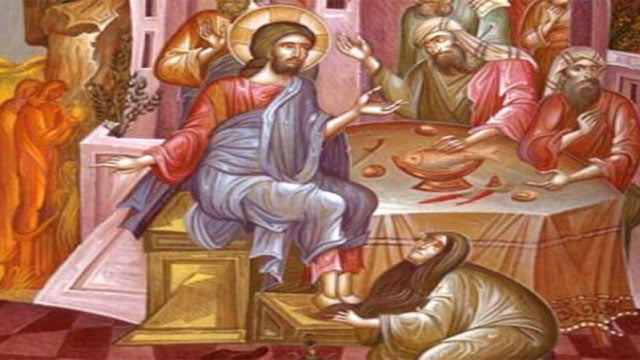 Μεγάλη Τετάρτη