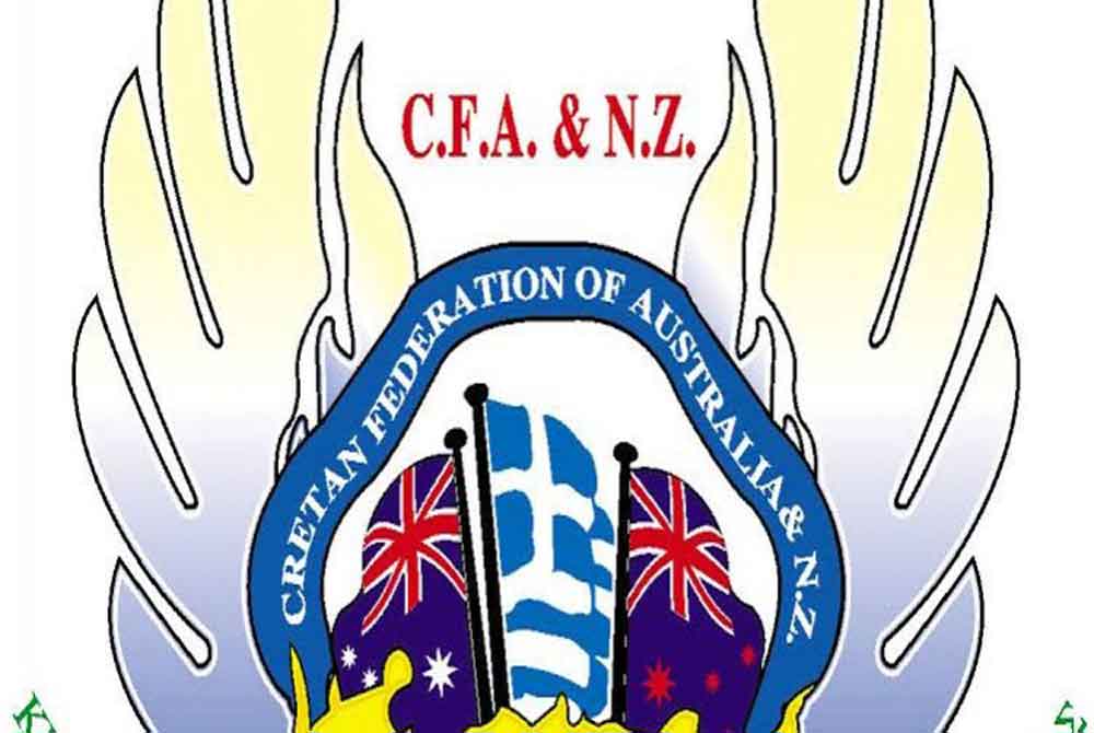 Οι απόδημοι Κρητικοί της Αυστραλίας τίμησαν την 75η Επέτειο για τη Μάχη της Κρήτης