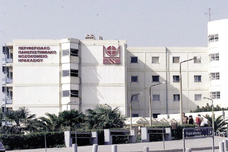 Σύσκεψη στο ΠΑΓΝΗ για τη νέα σύμβαση εργασίας στην καθαριότητα