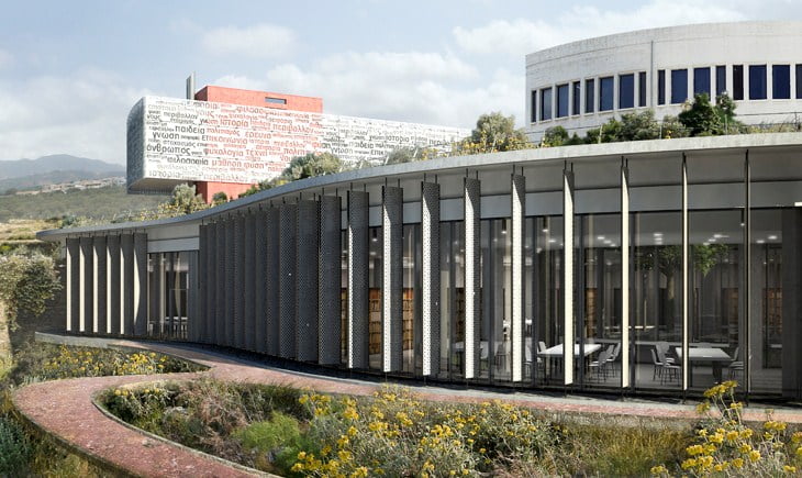 Μετατάξεις υπαλλήλων στο Πανεπιστήμιο Κρήτης