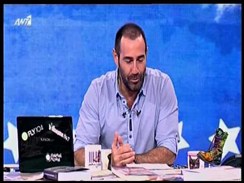 Θυμήθηκαν τον Γαϊτάνο οι Ράδιο Αρβύλα (video)