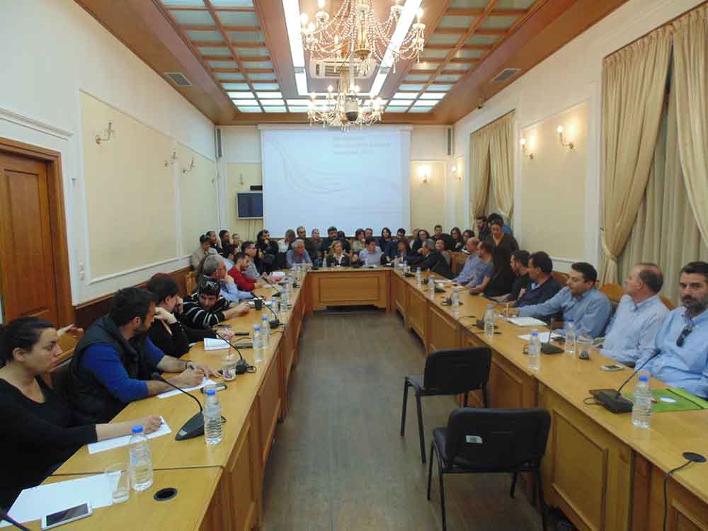 Ενημερωτική ημερίδα στη Περιφέρεια για την διαδικασία υποβολής της αίτησης ενιαίας ενίσχυσης 2016