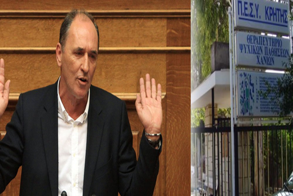 Υπερβολικό χαρακτηρίζει τον ντόρο για την παραχώρηση του Π.Ψ.Χανίων ο Γιώργος Σταθάκης