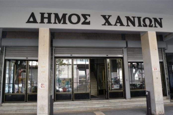 «Μπεηλίτικο Μετόχι»