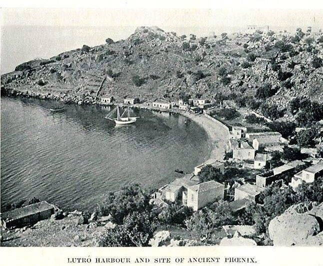 loutro sfakia