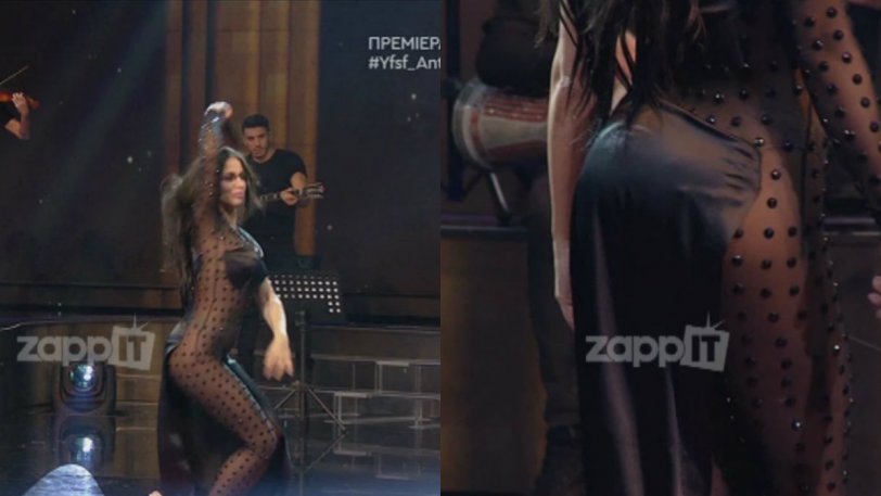 Η Στικούδη ως Πάολα ήταν σκέτη… κόλαση (vid)