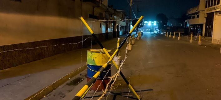 Χανιά | Αλληλεγγύη στον λαό της Βενεζουέλας – Καταδίκη της επέμβασης των ΗΠΑ από την Επιτροπή Ειρήνης