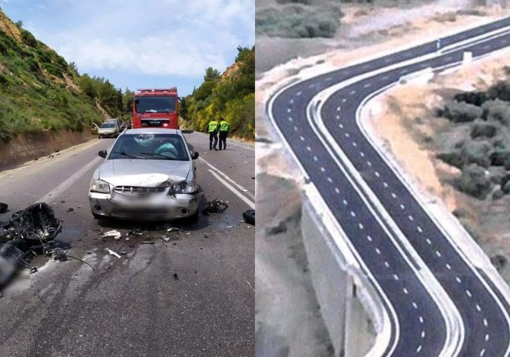 ΒΟΑΚ Τροχαία