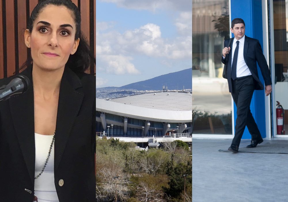 Γιαννουδάκη Αυγενάκης