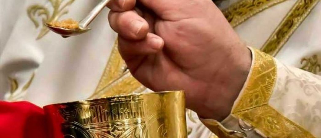 Δισκοποτηρο