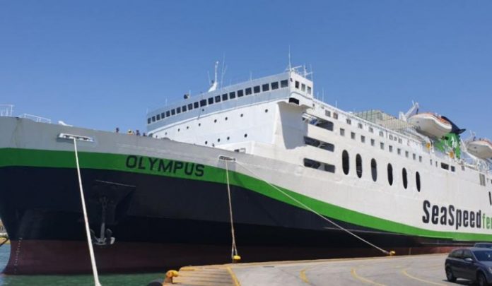 Λόγω βλάβης απαγορεύτηκε ο απόπλους του 