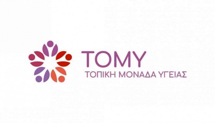 tomy-1021x569-1021x571-b948a8327194ea6a985b0867eb8ce768