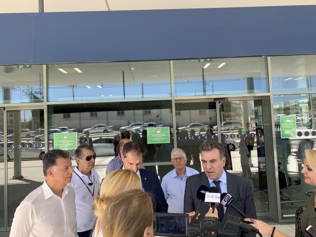 konsolas-kos-2020-tui-IMG-5345-640x480