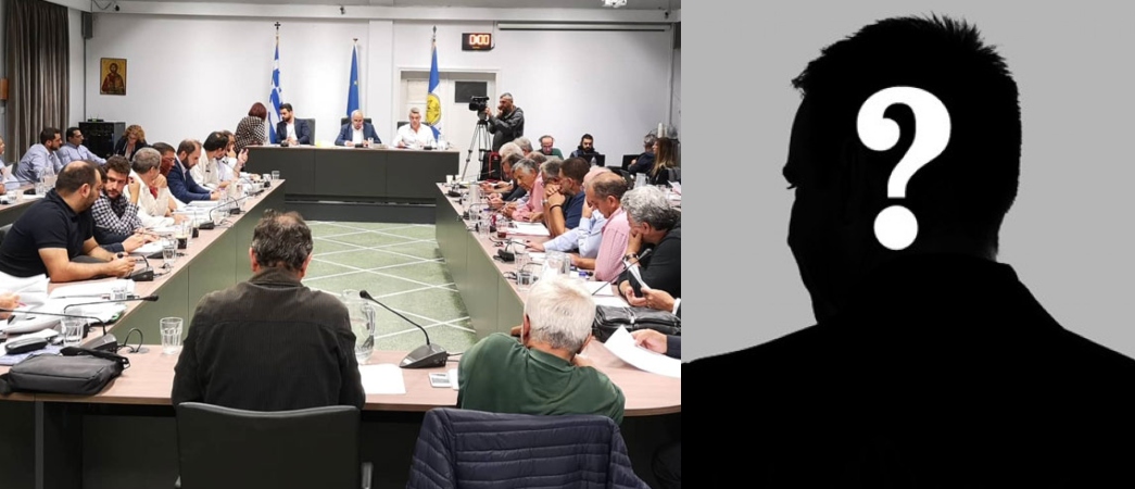 D.S. Chania ervtimatiko