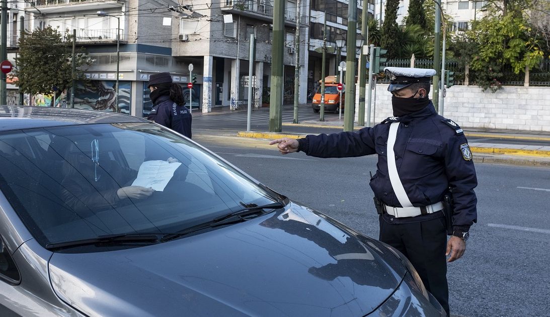 Virus Outbreak Greece