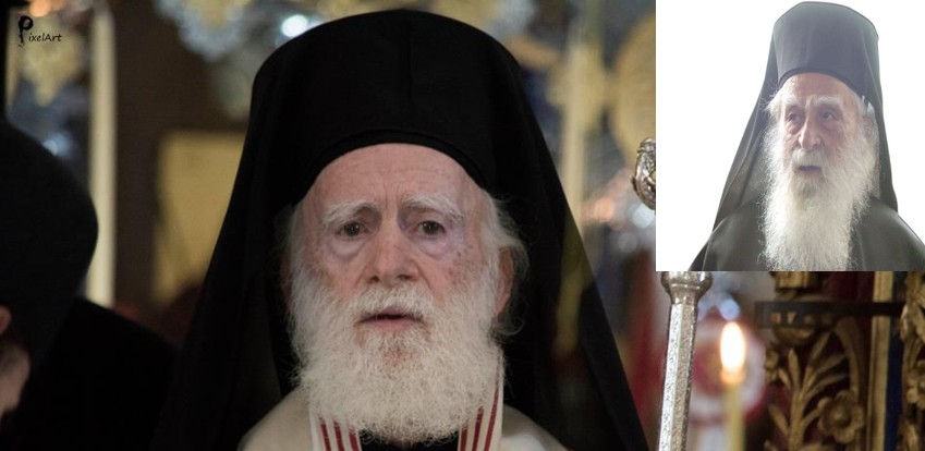 Στιγμιότυπο οθόνης (1040)