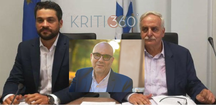 Damianakis-Simandirakis-Vamvoukas