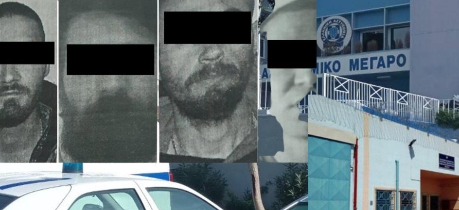 eparxos astinomiko_megaro