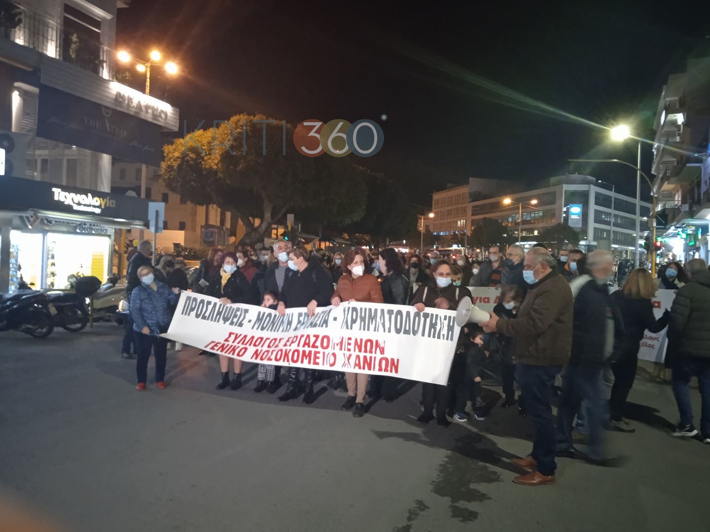 poreia-ygeionomikoi (2)