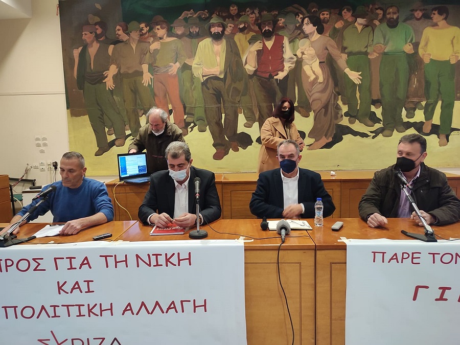 275575210_484990716587204_1637693899629244626_n