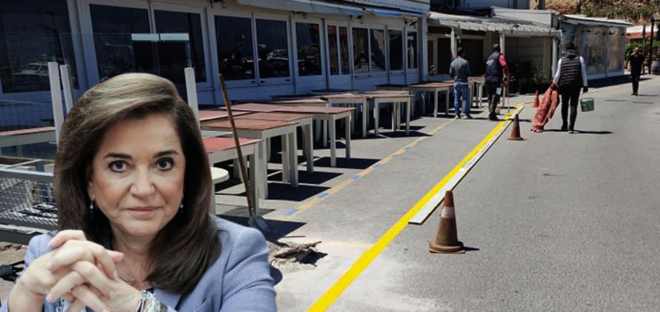 dora koinoxristoi xoroi