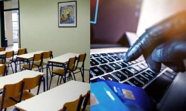 sxoleio diadiktyaki_apati