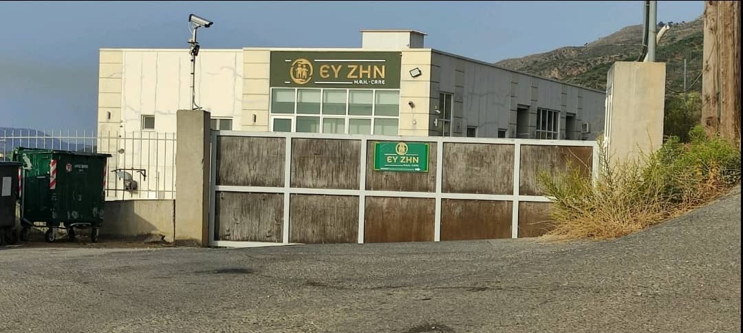 290394533_3254795674796092_4886422275122092312_n