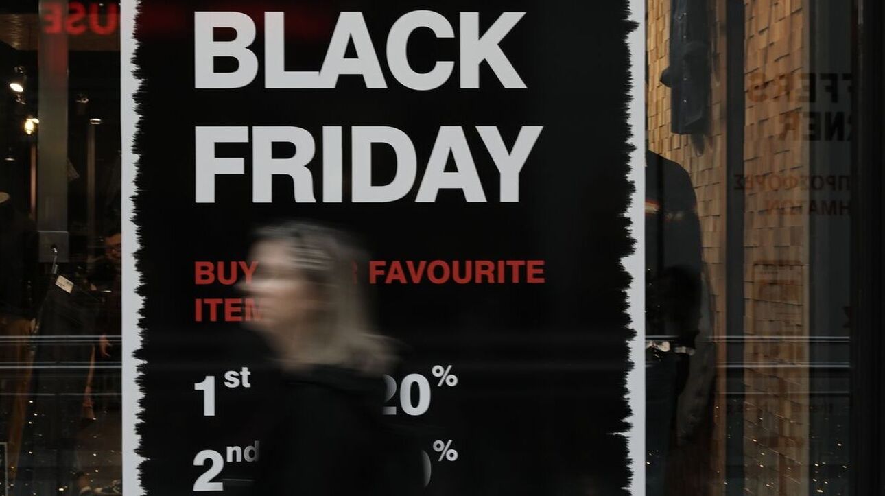 BLACK-FRIDAY