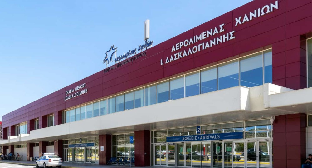 Δασκαλογιάννης