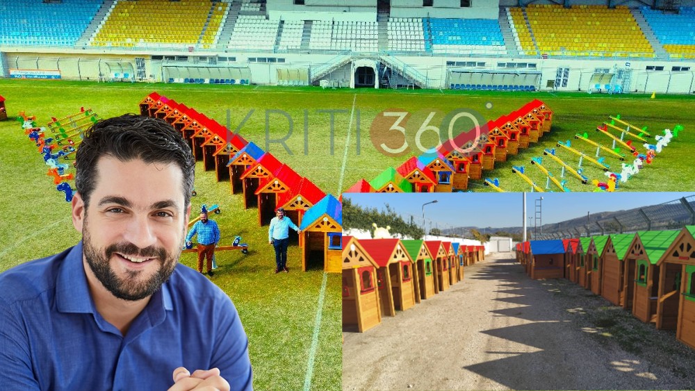 paixnidia_nipiagogeia-kentr