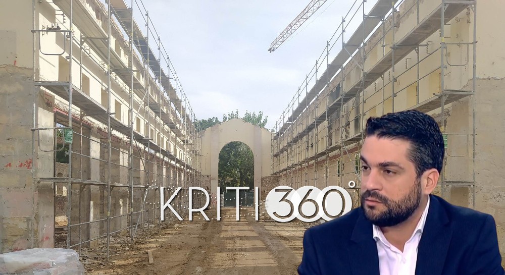 Agora_Simandirakis_Erga_new logo3