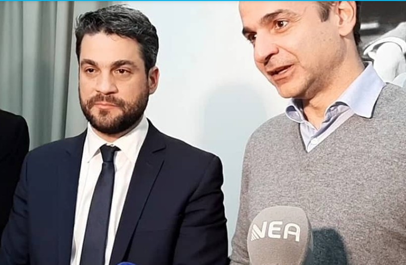 Στιγμιότυπο οθόνης (43) Μητσοτάκης Σημανδηράκης