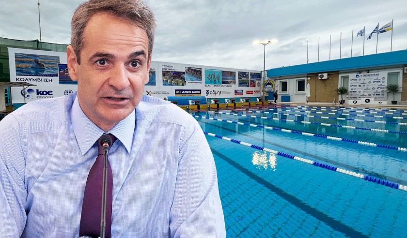 Mitsotakis_kolymvitirio-50ara NOX