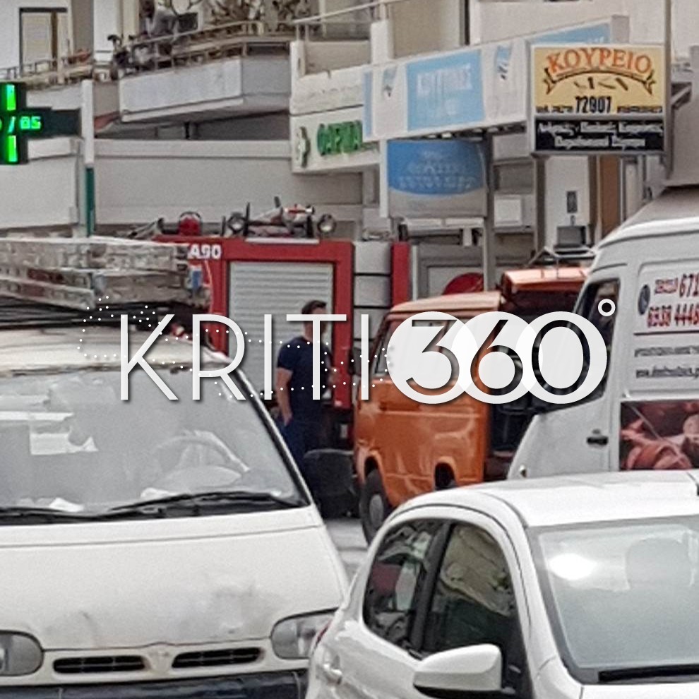 Κλούβα 