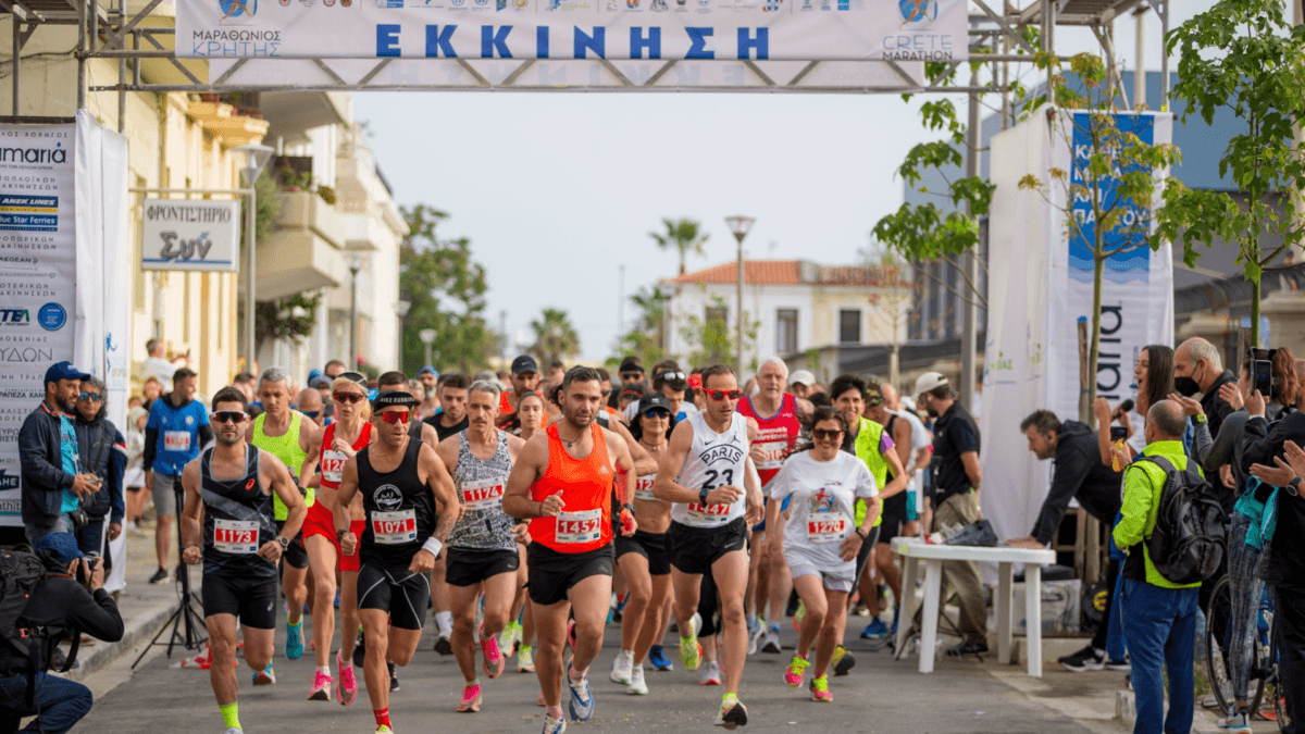 Μαραθώνιος Κρήτης