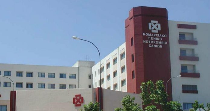 Χανιά | Δύο γυναίκες τραυματίστηκαν σε τροχαίο